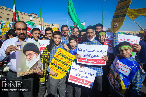 راهپیمایی ۱۳ آبان در اصفهان