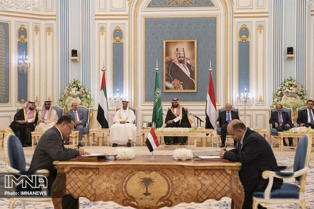 امضای توافق صلح ریاض میان طرف های جنوبی یمن