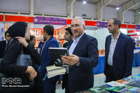افتتاح چهاردهمین نمایشگاه کتاب اصفهان