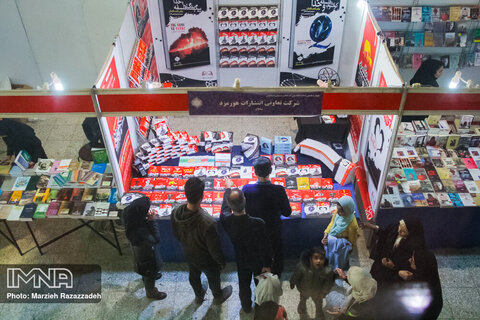 حضور ایران در نمایشگاه کتاب مجازی پکن