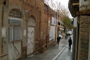 زخمی بر سیمای شهر
