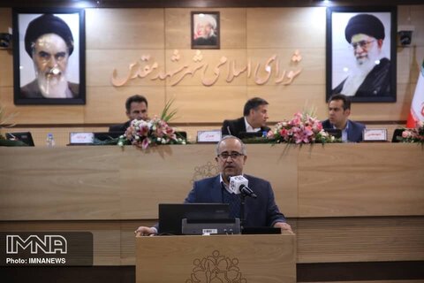 مجوز فروش ۱۴۰۰ میلیارد تومان اوراق مشارکت برای بازآفرینی مشهد صادر شد