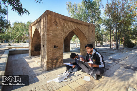 خط پر رنگ اصفهان