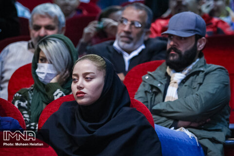 اختتامیه جشنواره تئاتر اصفهان