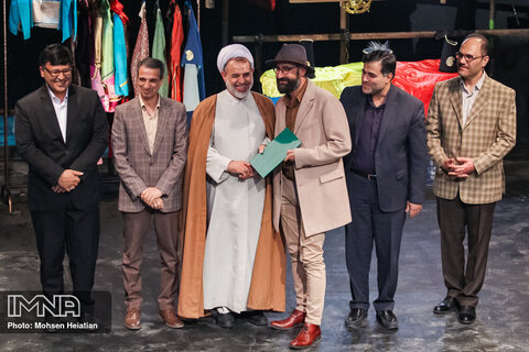 اختتامیه جشنواره تئاتر اصفهان