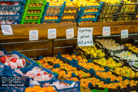 قیمت اقلام خوراکی در بازار + نرخ میوه و ماهی
