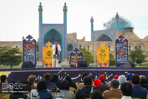 جشنواره خورشت ماست اصفهان