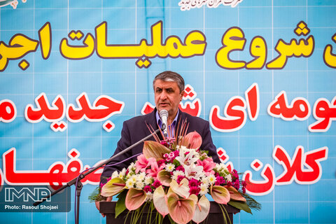 محمد اسلامی وزیر راه و شهرسازی