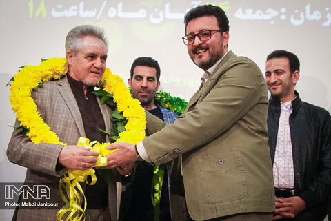 جشن فوتبال به وقت اصفهان