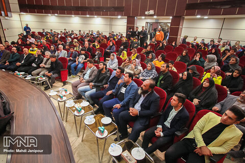 جشن فوتبال به وقت اصفهان