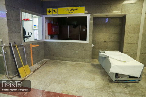 خسارت نا آرامی ها در اصفهان به ایستگاه های قطار شهری