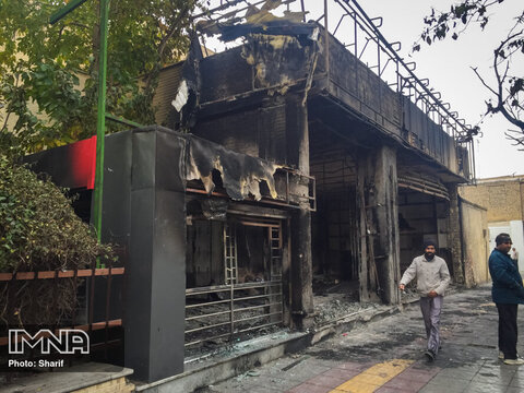 توضیحات آتش نشانی اصفهان از خسارت‌های وارد شده 