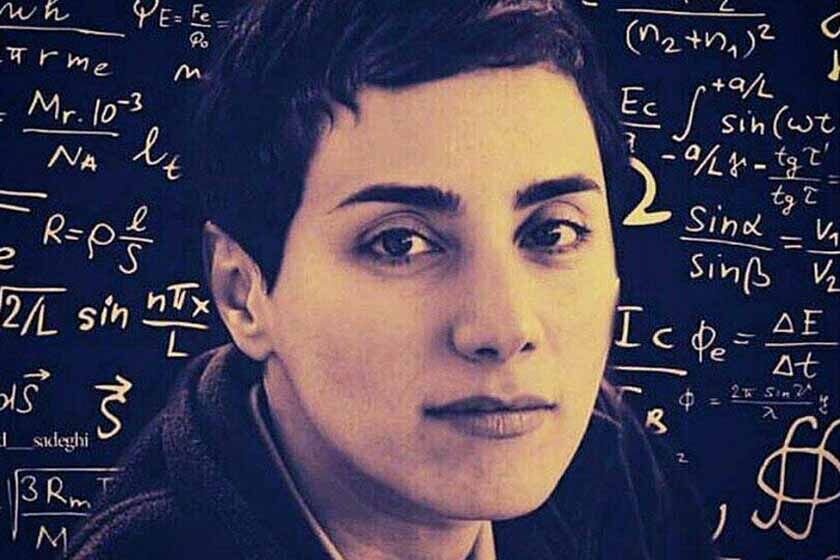 نقش مریم میرزاخانی در ریاضیات