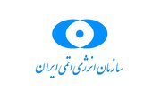 ناکامی اقدام خرابکارانه علیه یکی از ساختمان‌های سازمان انرژی اتمی