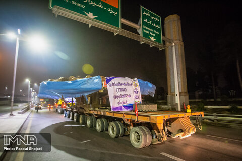ورود TBM خط دو مترو به اصفهان