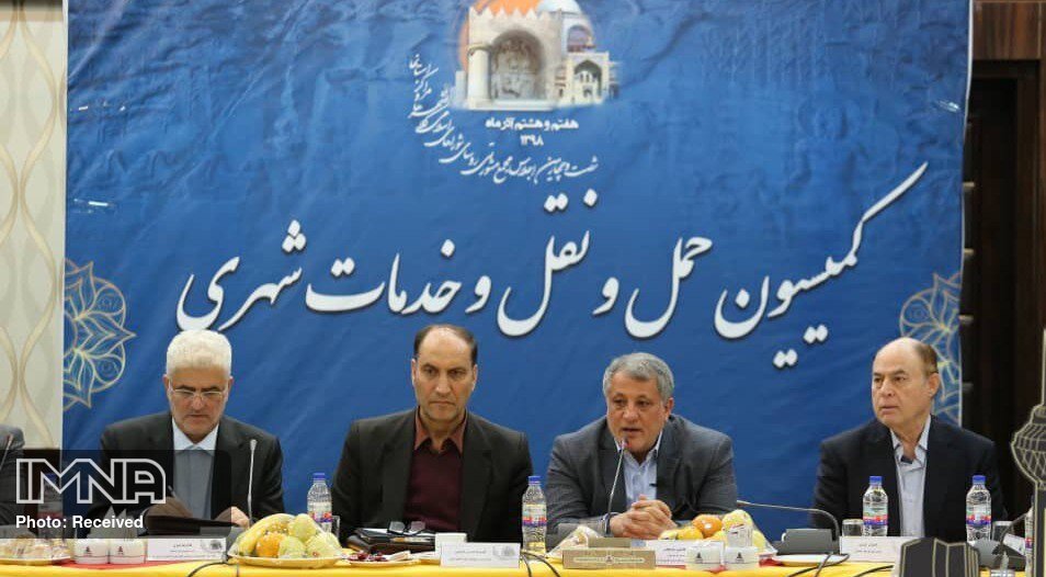 نصر اصفهانی، رئیس کمیسیون حمل و نقل و خدمات شهری شوراهای اسلامی کلانشهرها شد