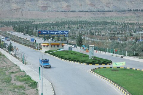 احداث نخستین کلینیک خدمات خودرویی در میدان میوه‌وتره‌بار اصفهان