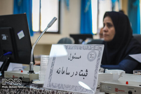 ۱۵۷ داوطلب شورای اسلامی روستا در استان البرز ثبت نام کردند