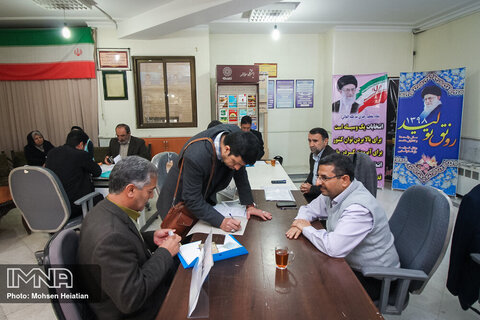 آخرین اخبار از آخرین روز ثبت نام داوطلبان یازدهمین دوره انتخابات مجلس شورای اسلامی