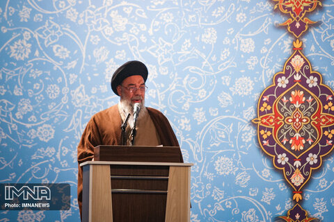 سفر رییس قوه قضاییه به اصفهان