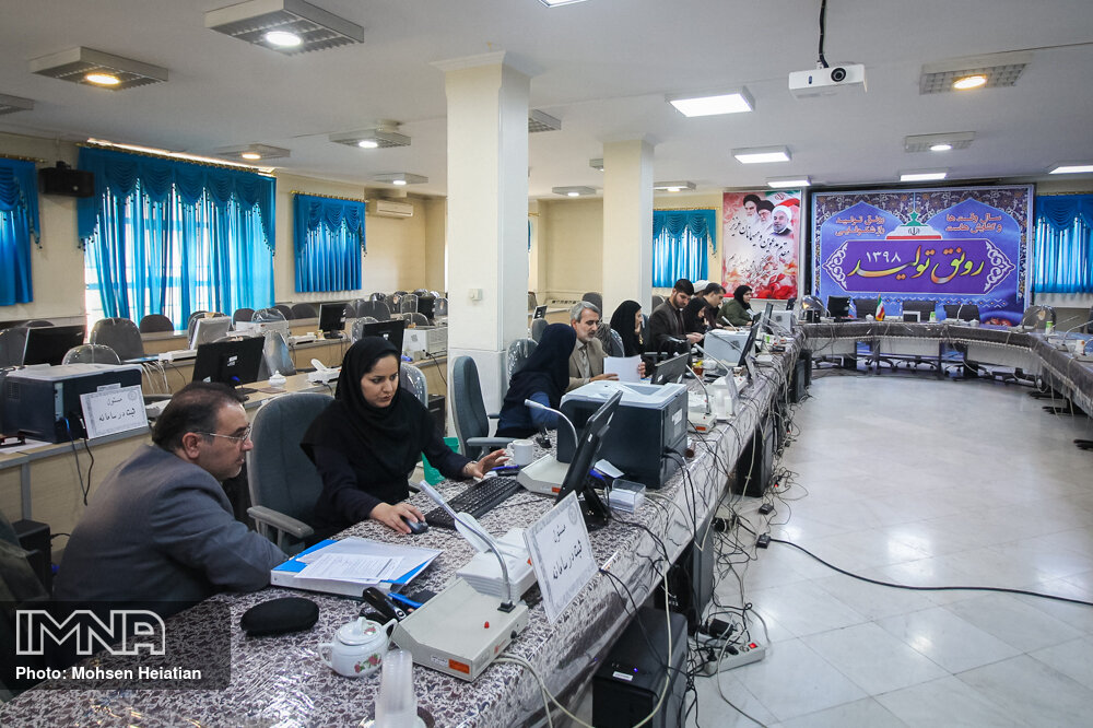 آخرین اخبار از روز پنجم ثبت نام داوطلبان یازدهمین دوره انتخابات مجلس شورای اسلامی