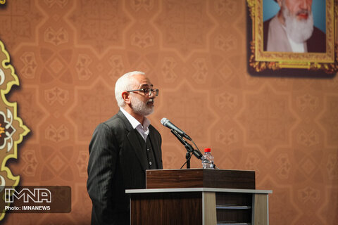 دومین روز سفر رییس قوه قضاییه به اصفهان