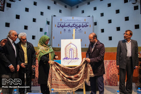 اختتامیه مسابقه خط پررنگ اصفهان