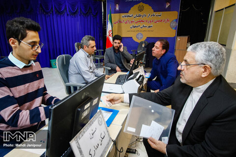 آخرین روز ثبت نام داوطلبان انتخابات مجلس