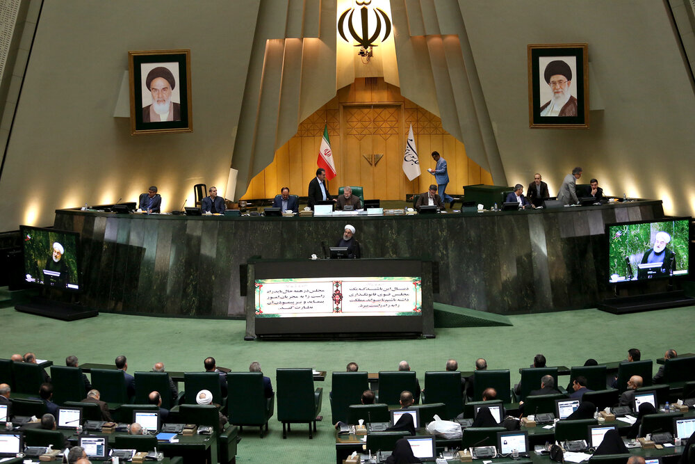 تقدیم لایحه بودجه ۱۳۹۹ به مجلس شورای اسلامی توسط رییس جمهور