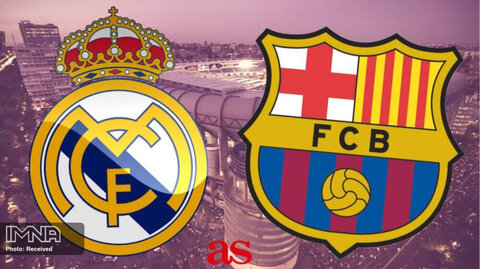 ساعت پخش زنده بازی بارسلونا و رئال مادرید + سایت و برنامه مستقیم شبکه ۳