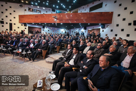 نشست تجربه شهر