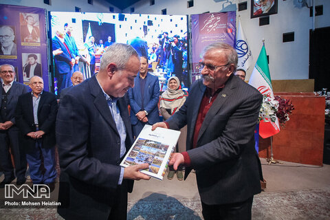 نشست تجربه شهر