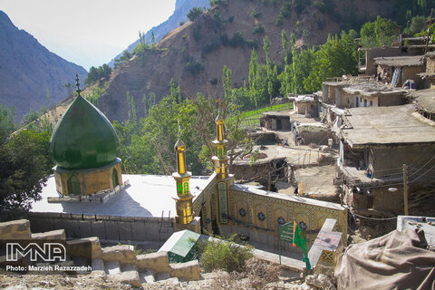 Sar Agha Seyed Village