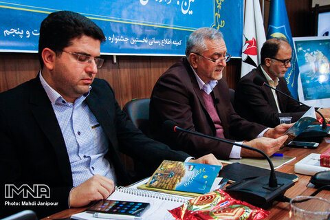 نشست خبری نخستین جشنواره ملی رسانه ای روز 25 آبان