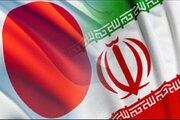 تشکیل کارگروه مشترک تهران و توکیو