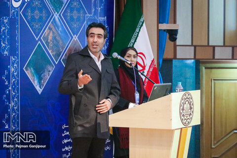 همایش سالانه گردشگری محور توسعه پایدار