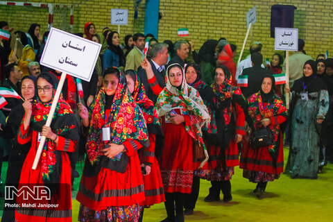 پنجمین جشنواره ملی حرکت و برکت