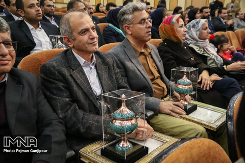 آئین تجلیل از پژوهشگران و فناوران برتر اصفهان برگزار شد
