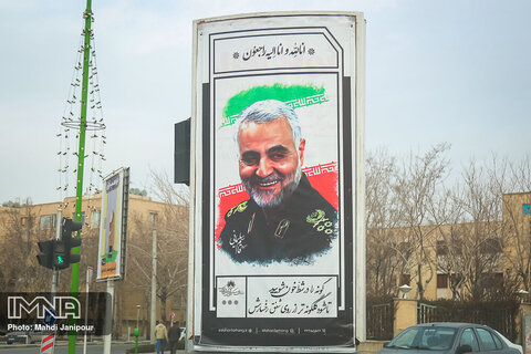 نام‌گذاری بزرگراه کرمانشاه-بیستون به نام سردار شهید سلیمانی