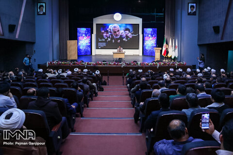 پنجمین اجلاس سراسری فعالان مردمی جهاد و شهادت