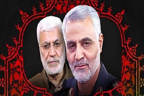 بیانیه مجمع شهرداران کلانشهرهای ایران در پی شهادت سردار سلیمانی
