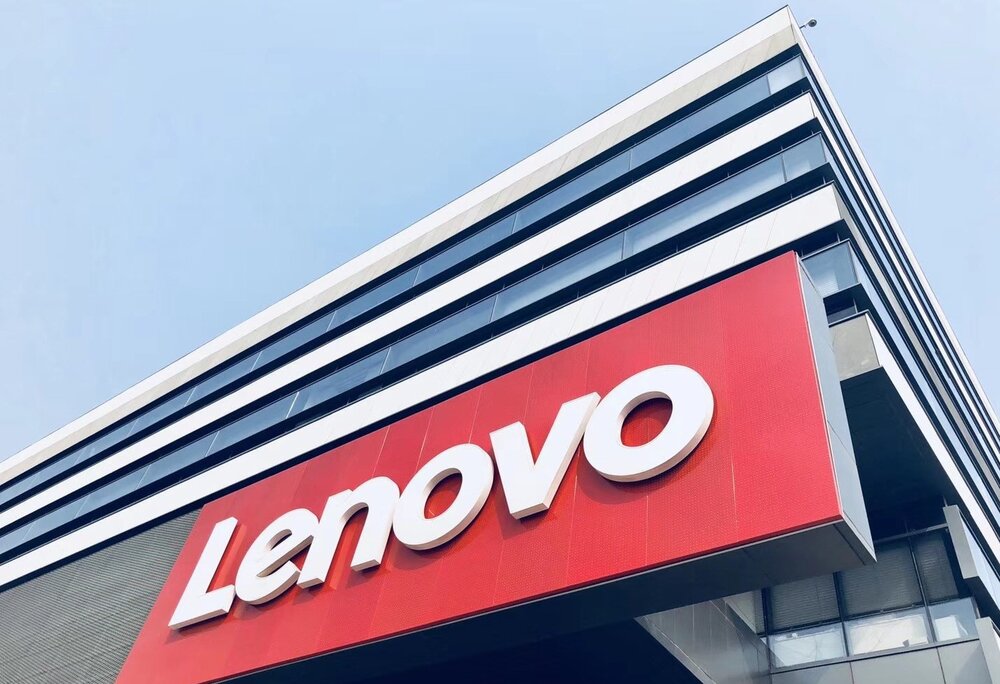 تاریخچه لنوو (Lenovo) و وضعیت کنونی آن