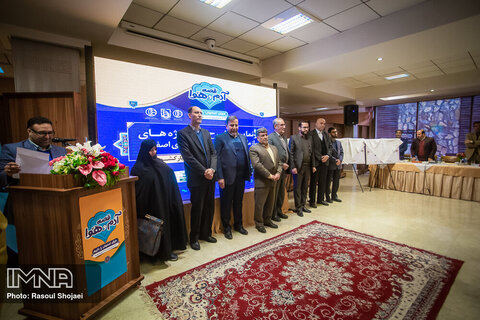 رونمایی از طرح ها و پروژه های سازمان حمل و نقل شهرداری اصفهان