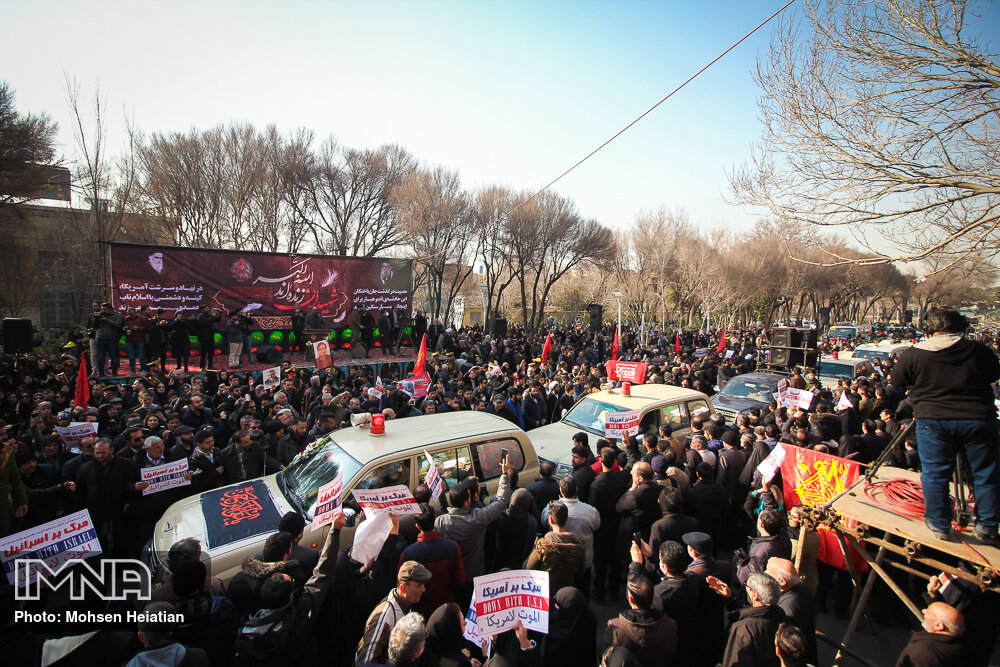 تشییع شهدای سانحه هواپیمای اکراینی توسط مردم اصفهان