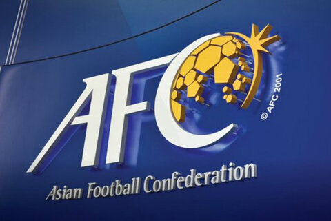  AFC  با استناد به چه قانونی مانع از میزبانی باشگاه‌های ایرانی شد؟