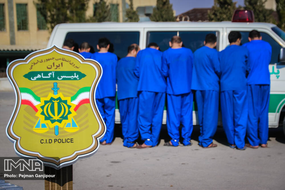 رونمایی از کشفیات پلیس آگاهی استان اصفهان