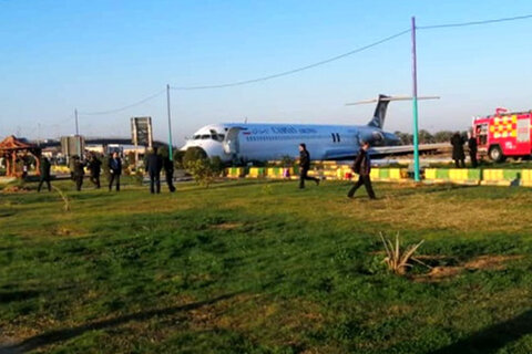 خروج هواپیمای شرکت هواپیمایی کاسپین از باند فرودگاه در ماهشهر