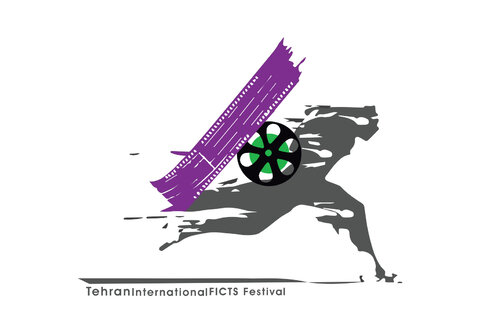 اعلام فیلم‌های سینمایی راه یافته به بخش مسابقه‌ جشنواره ورزشی
