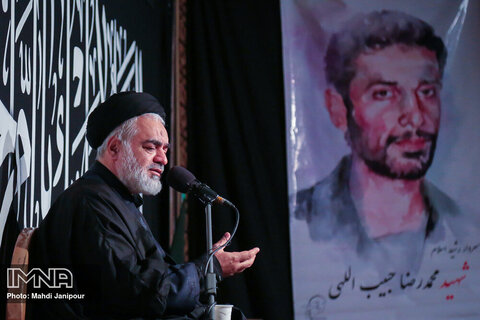 مراسم عزاداری شب شهادت حضرت زهرا (س) در گلستان شهدای اصفهان