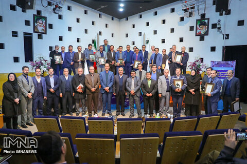 جشنواره تعالی سازمانی شهرداری اصفهان